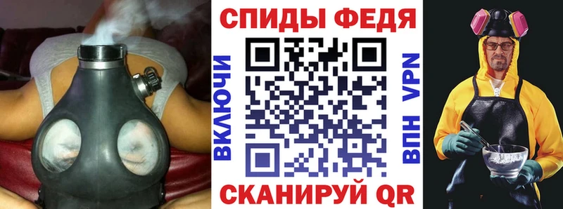 цена   Рыбное  АМФЕТАМИН Premium 