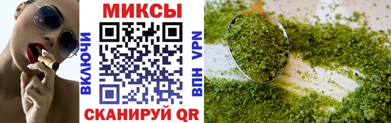 маркетплейс какой сайт  Рыбное  БУТИРАТ BDO  наркота 