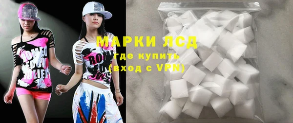 дмт Абдулино