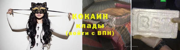 героин Переславль-Залесский