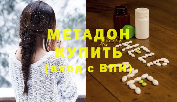 герыч Пересвет