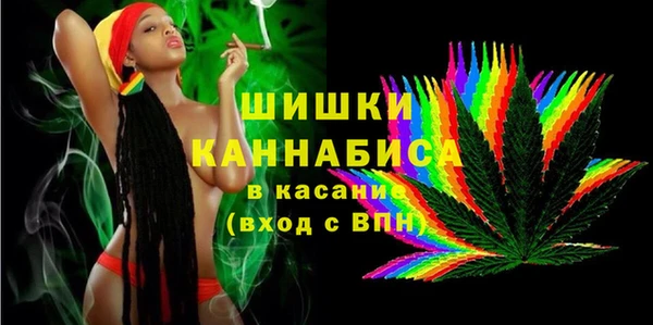 мефедрон Алексеевка