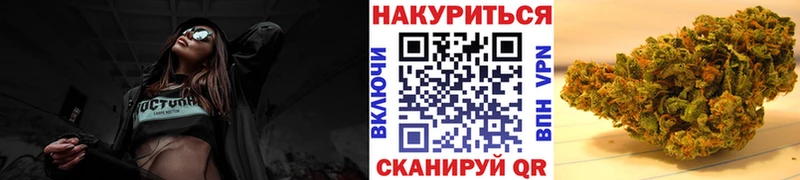 Конопля гибрид Рыбное